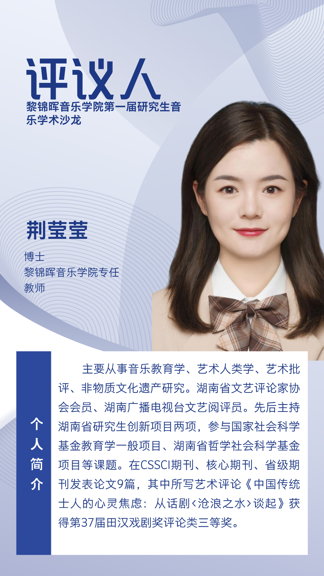b23f6169887f4e7ca4cbee3ba89a2575.png